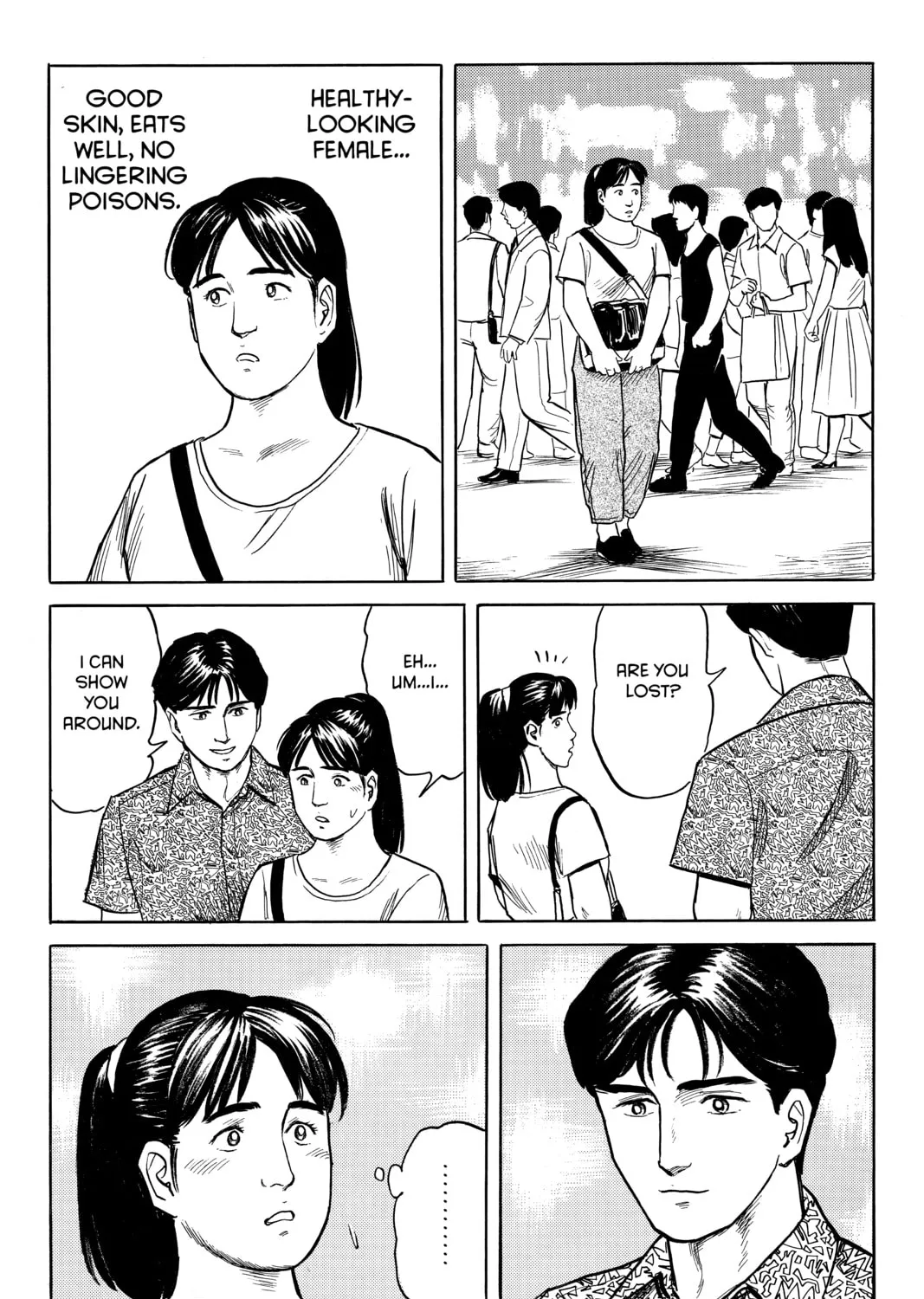 Parasyte, chapter 19, page 69