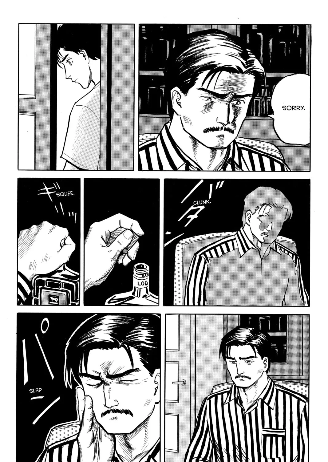 Parasyte, chapter 20, page 9