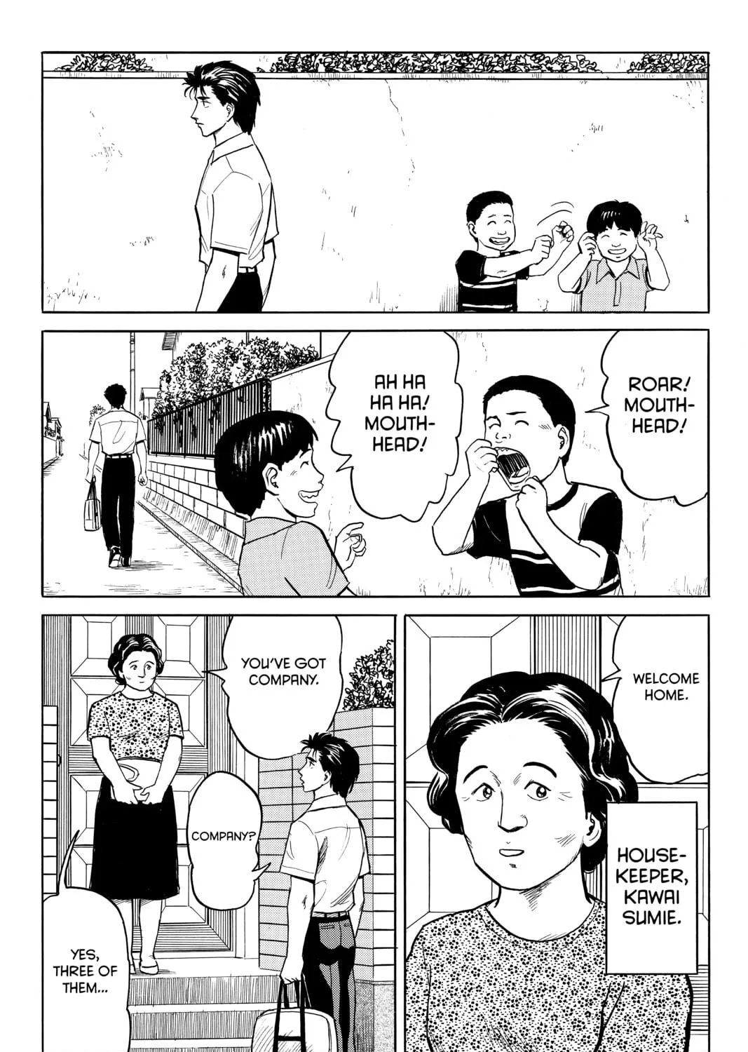 Parasyte, chapter 20, page 17