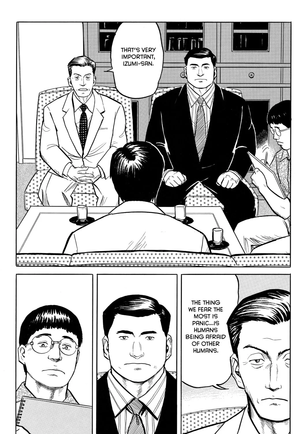 Parasyte, chapter 20, page 21