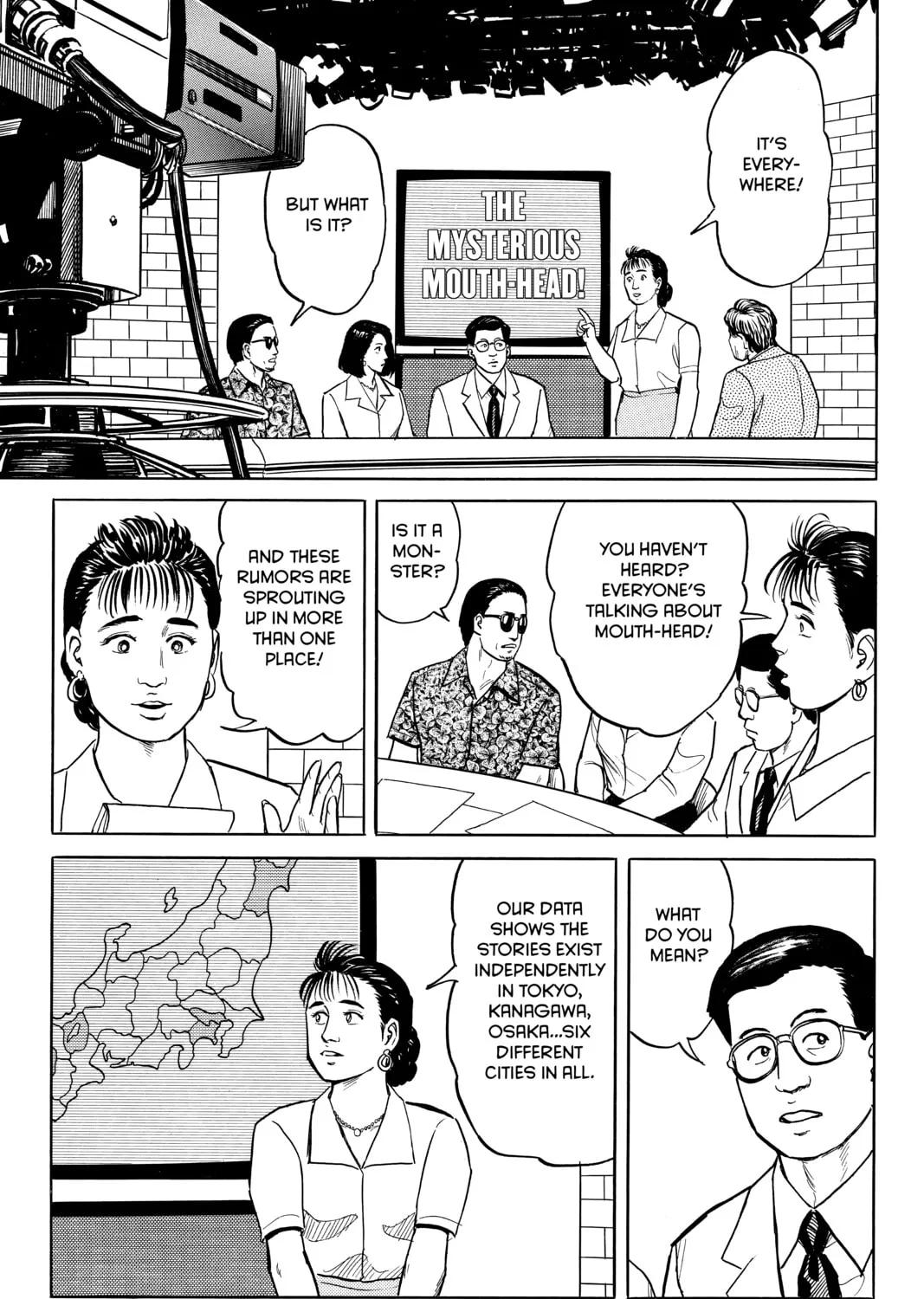Parasyte, chapter 20, page 33