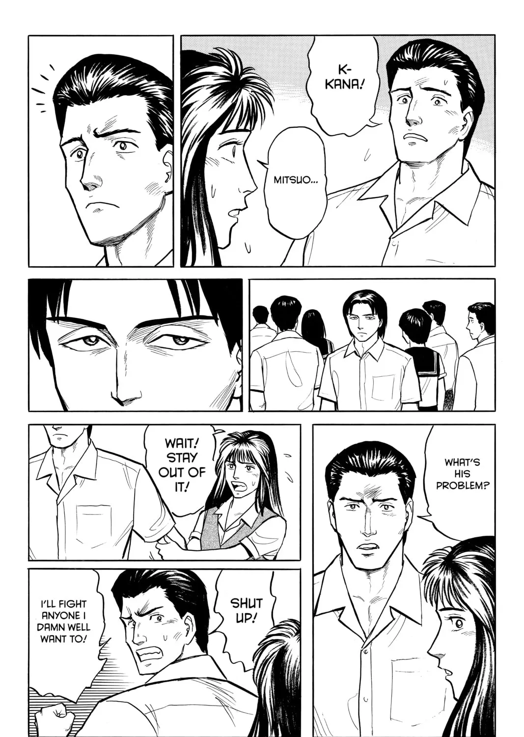 Parasyte, chapter 20, page 57