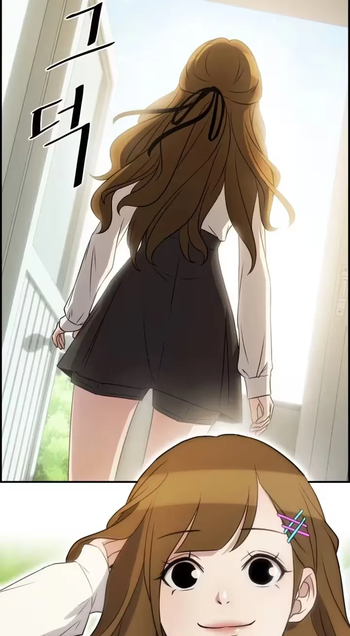 Welcome to Happy Real Estate!, chapter 1, page 7