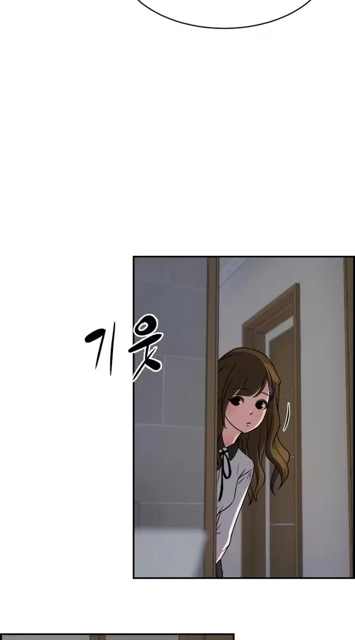 Welcome to Happy Real Estate!, chapter 1, page 44