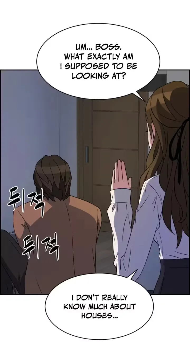 Welcome to Happy Real Estate!, chapter 1, page 49