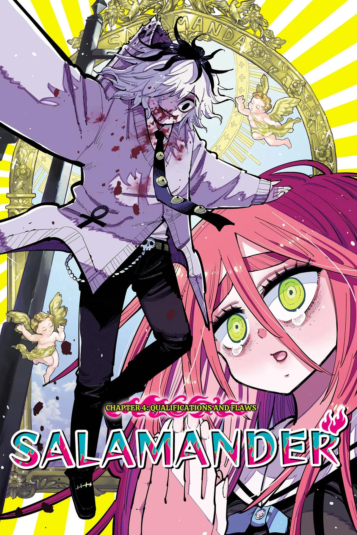 Salamander, chapter 4, page 1