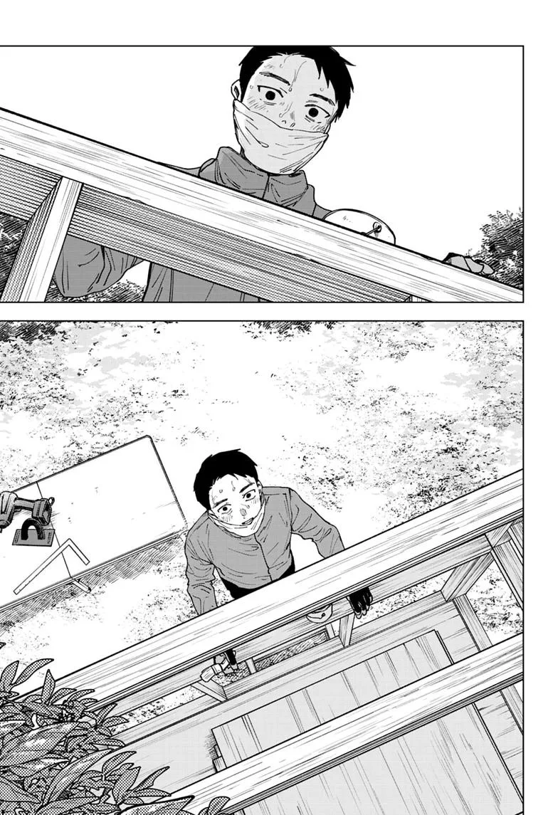 Haunted Peak, chapter 23, page 15