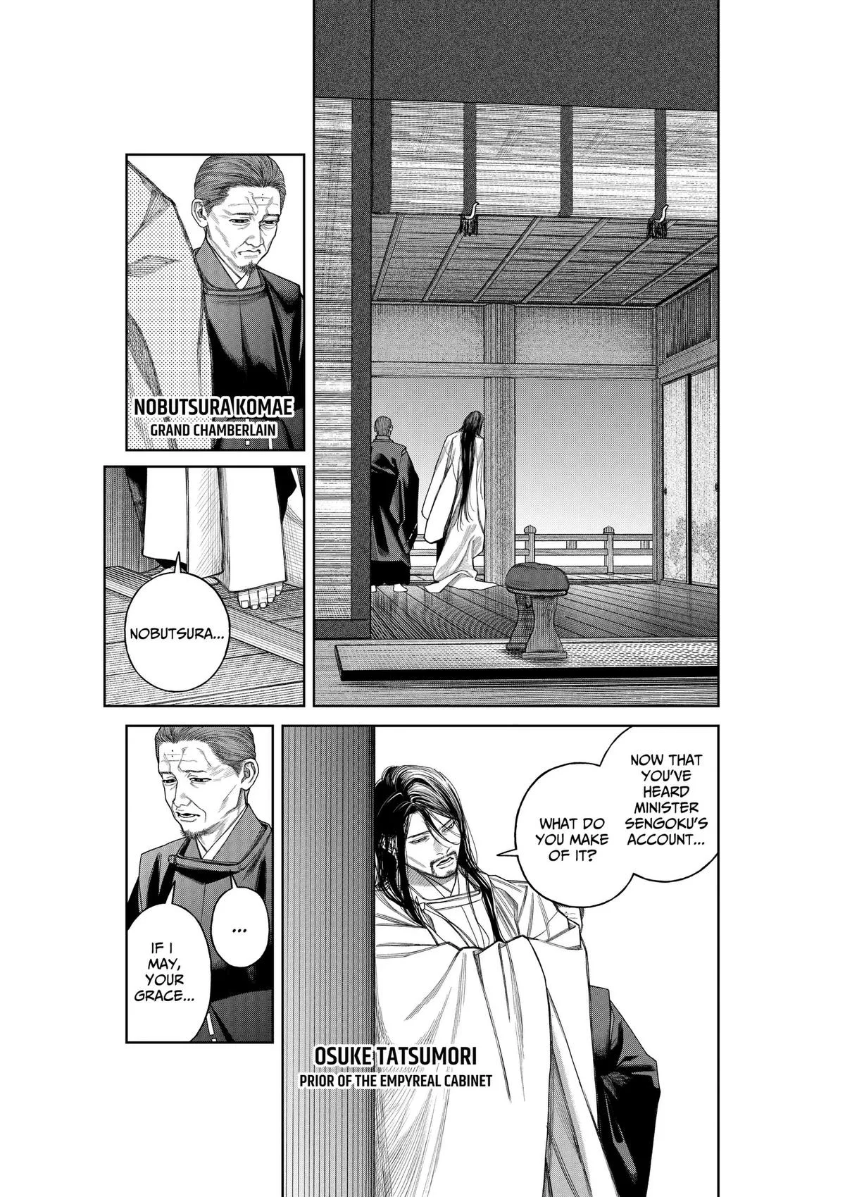 Empyreal Cabinet, chapter 27, page 3