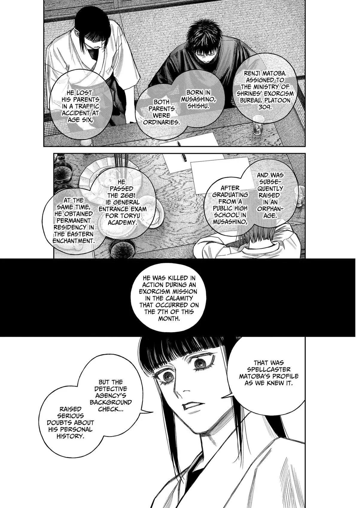 Empyreal Cabinet, chapter 27, page 18