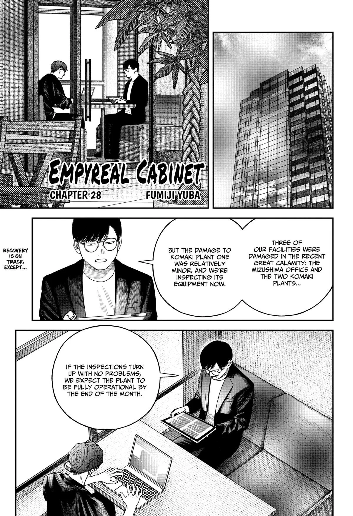 Empyreal Cabinet, chapter 28, page 1