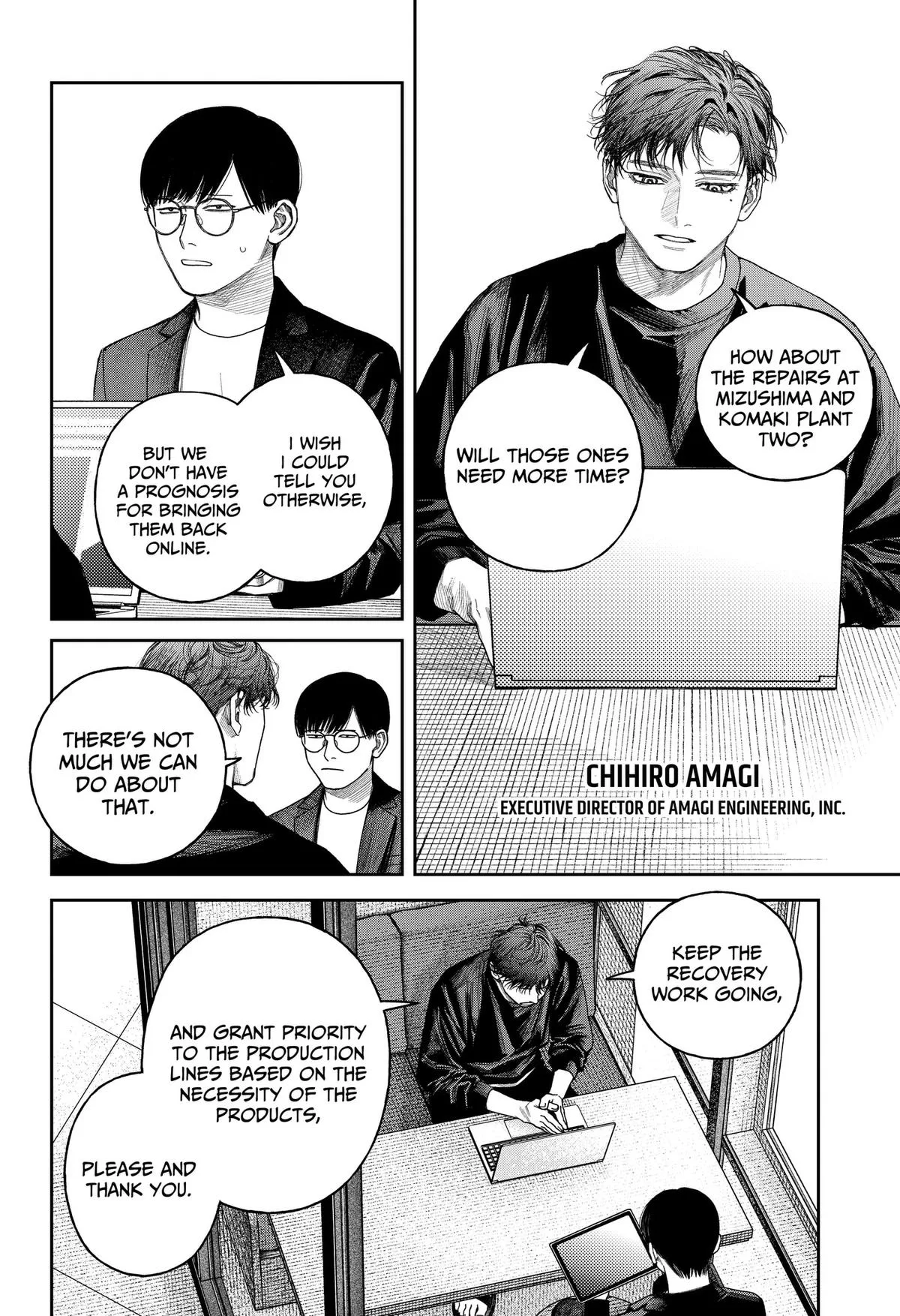 Empyreal Cabinet, chapter 28, page 2