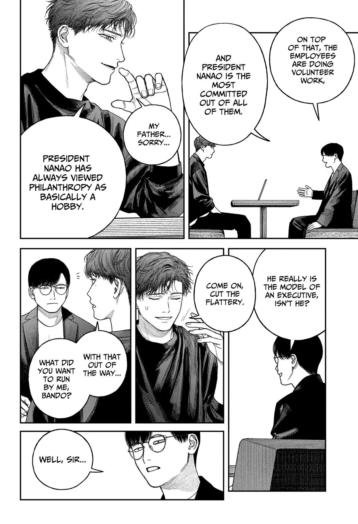 Empyreal Cabinet, chapter 28, page 4