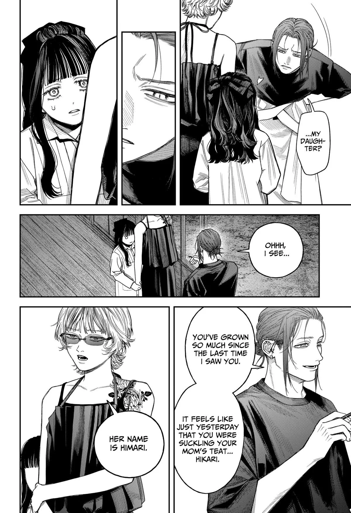 Empyreal Cabinet, chapter 28, page 14
