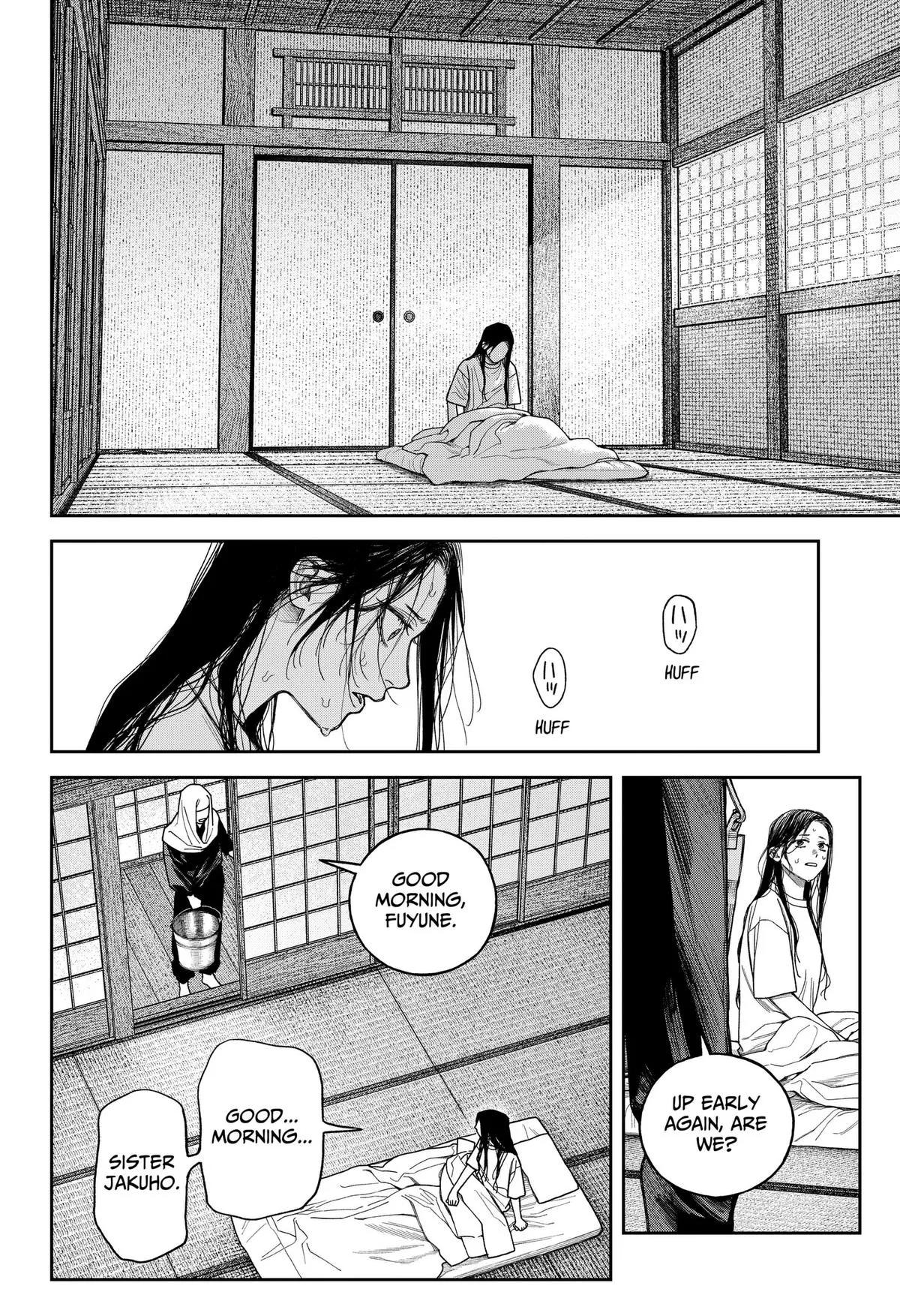 Empyreal Cabinet, chapter 28, page 20