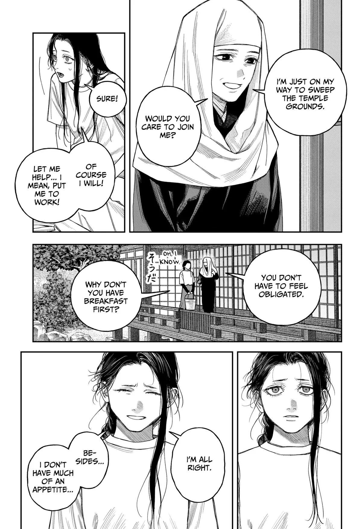 Empyreal Cabinet, chapter 28, page 21