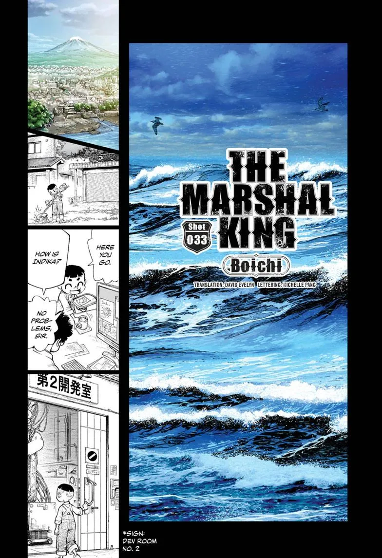 The Marshal King, chapter 33, page 4