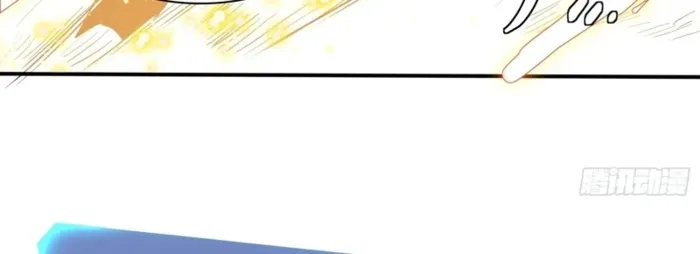 Skills Without Cooldown? I Avatar into an Undead Calamity!, chapter 12, page 4