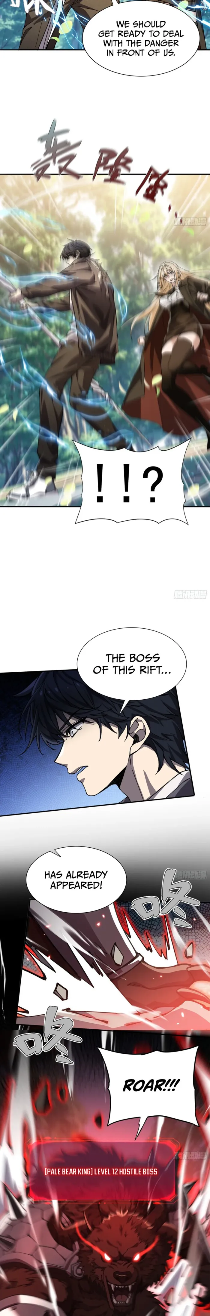 Skills Without Cooldown? I Avatar into an Undead Calamity!, chapter 13, page 6