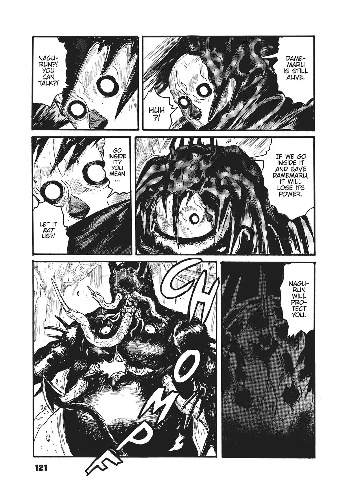 Dai Dark, chapter 49, page 17