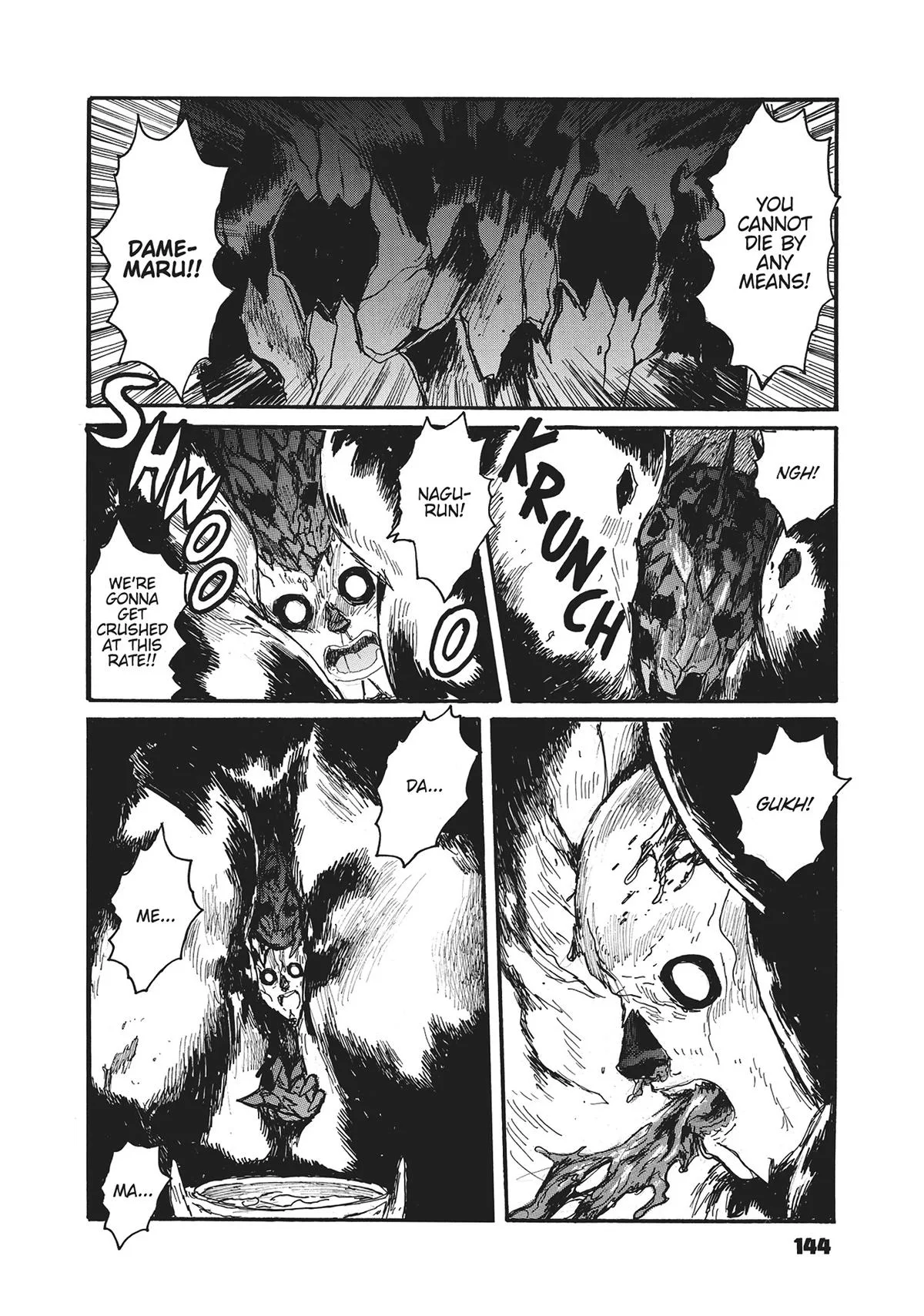 Dai Dark, chapter 50, page 14