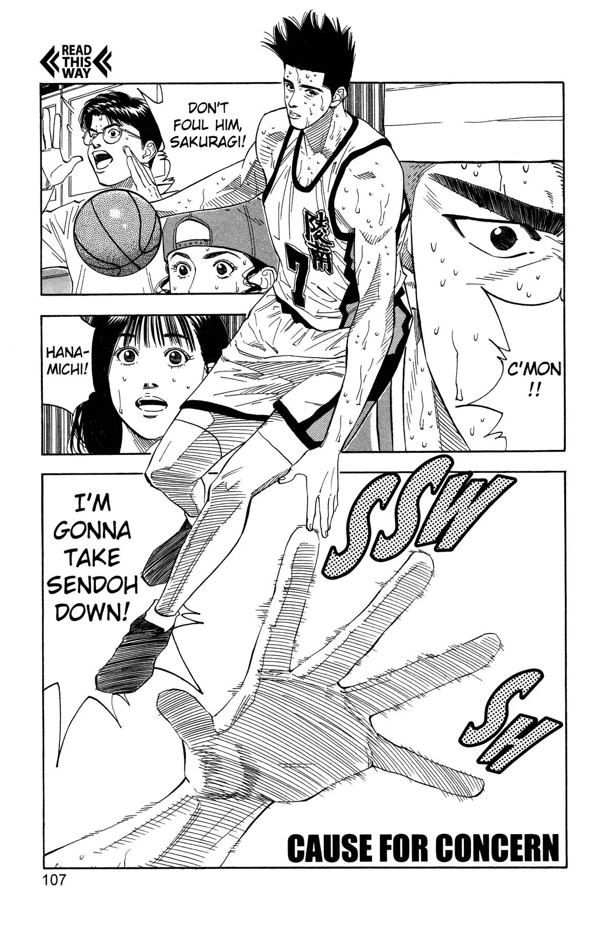 Slam Dunk, chapter 176, page 1