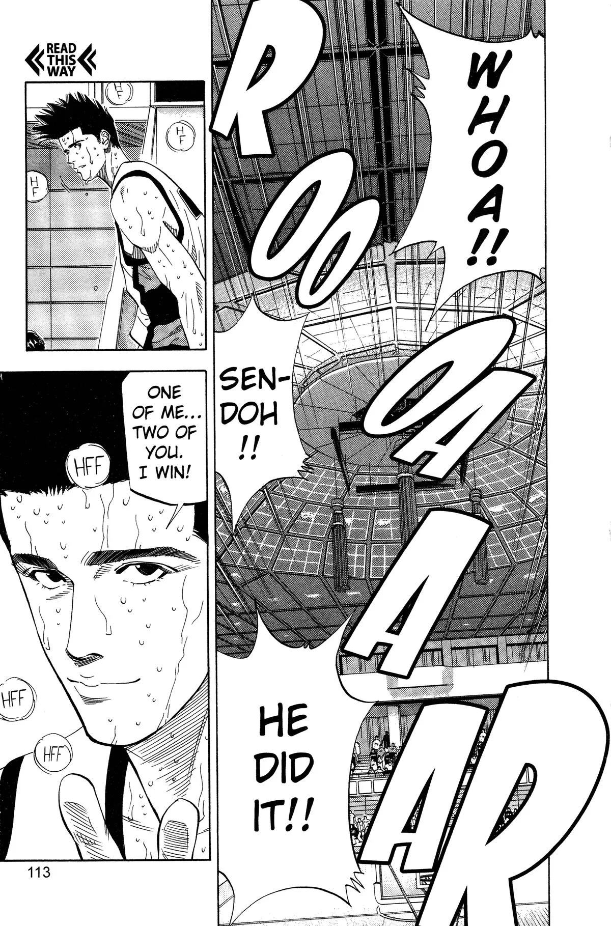 Slam Dunk, chapter 176, page 6