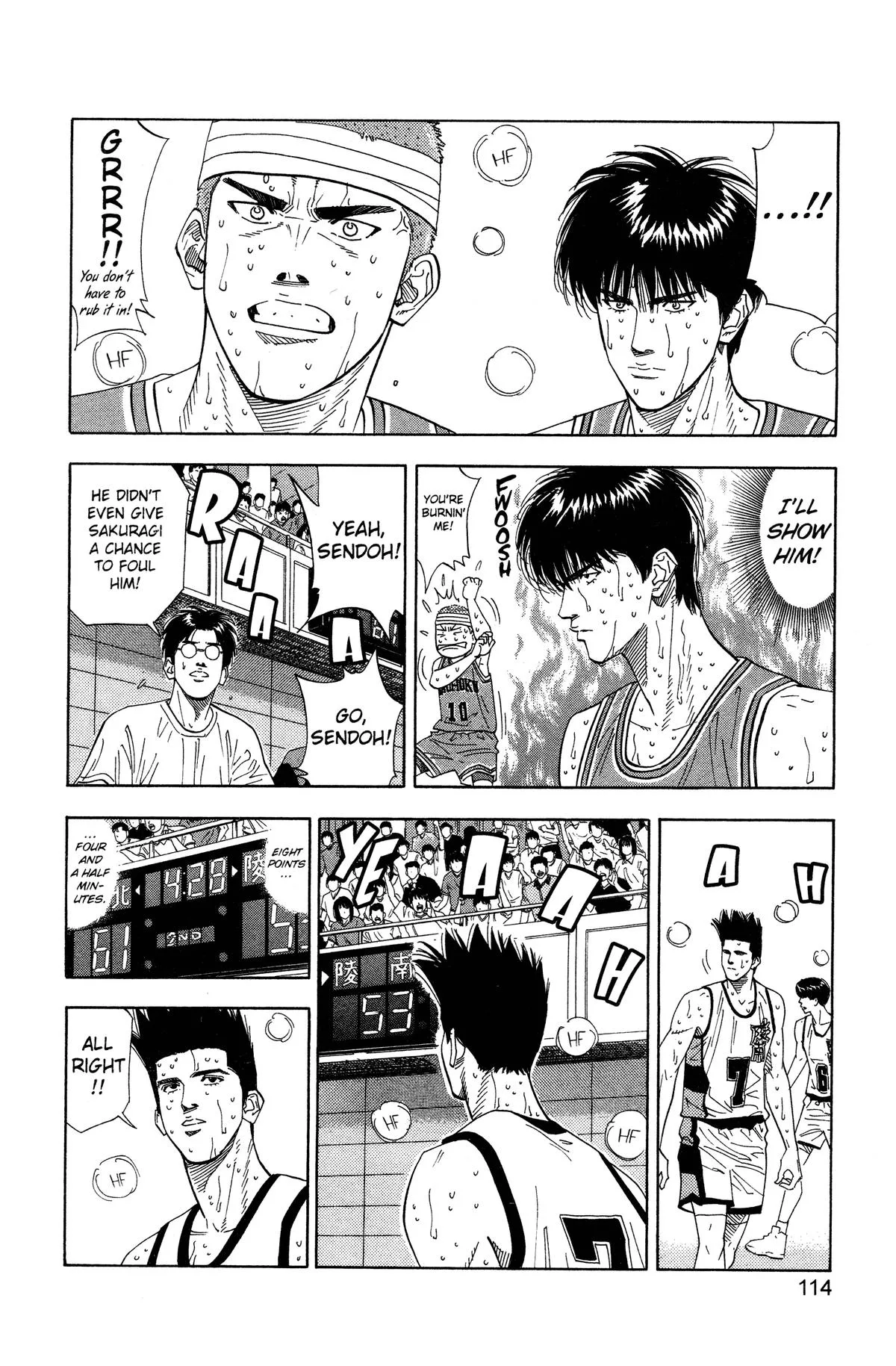 Slam Dunk, chapter 176, page 7