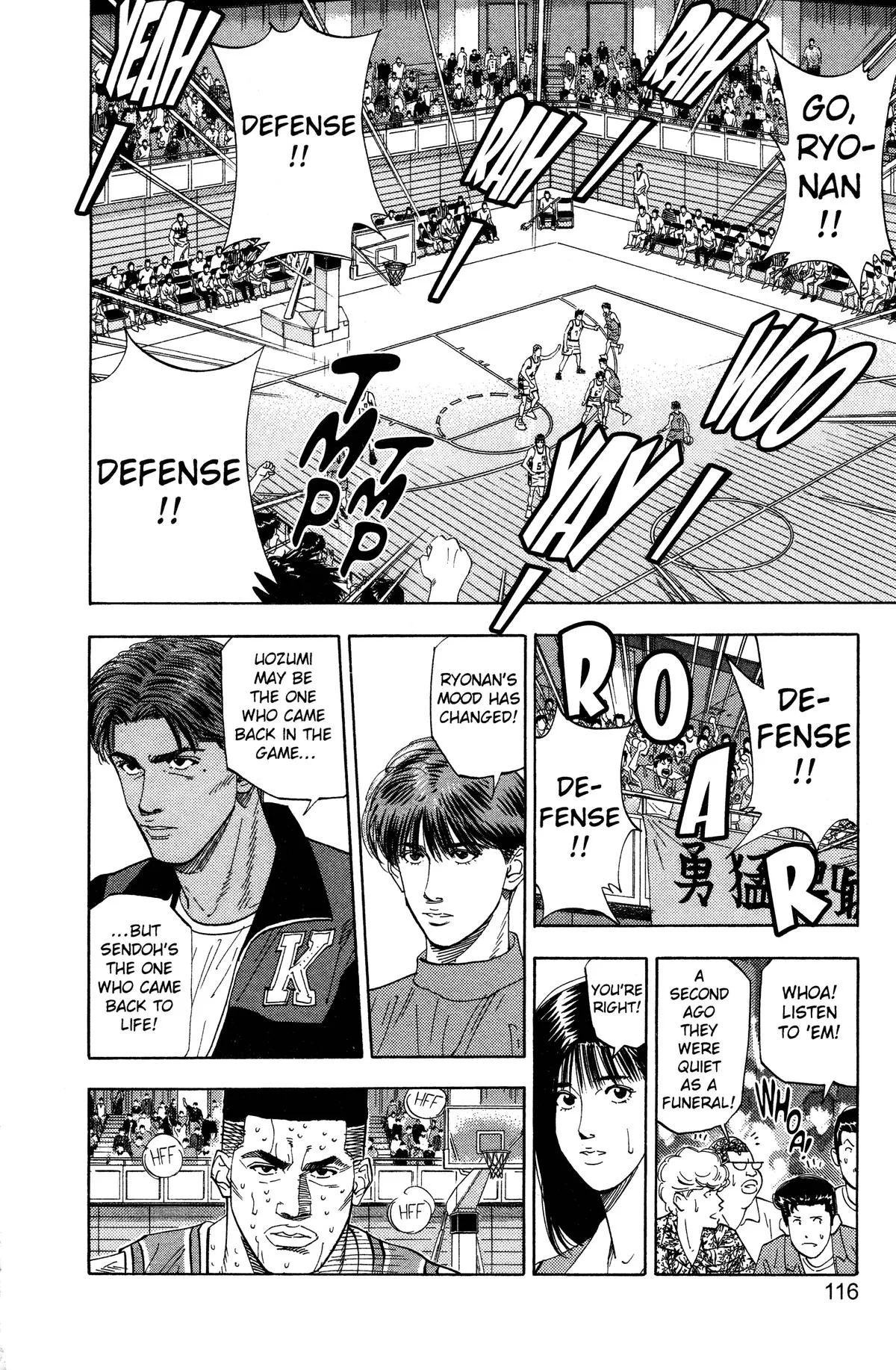 Slam Dunk, chapter 176, page 9