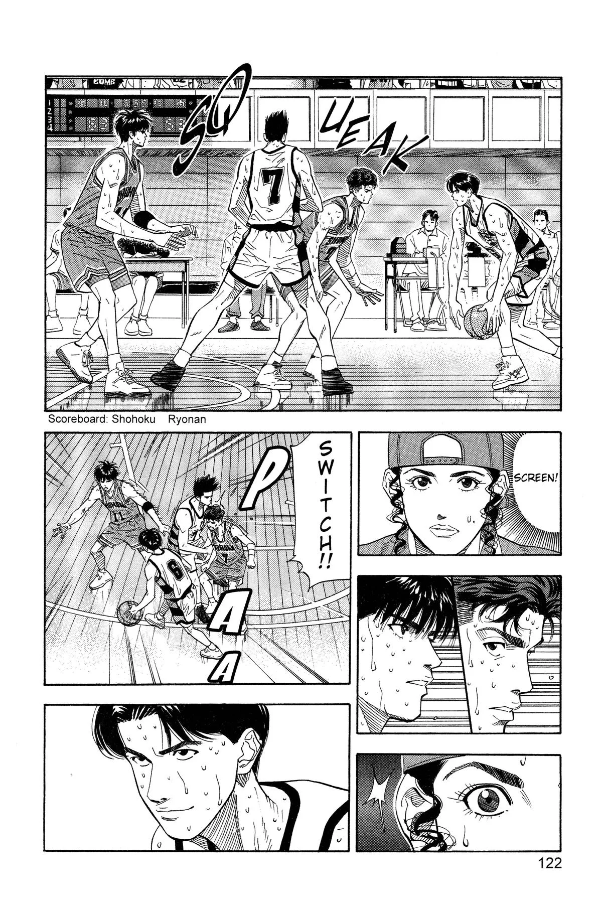 Slam Dunk, chapter 176, page 15