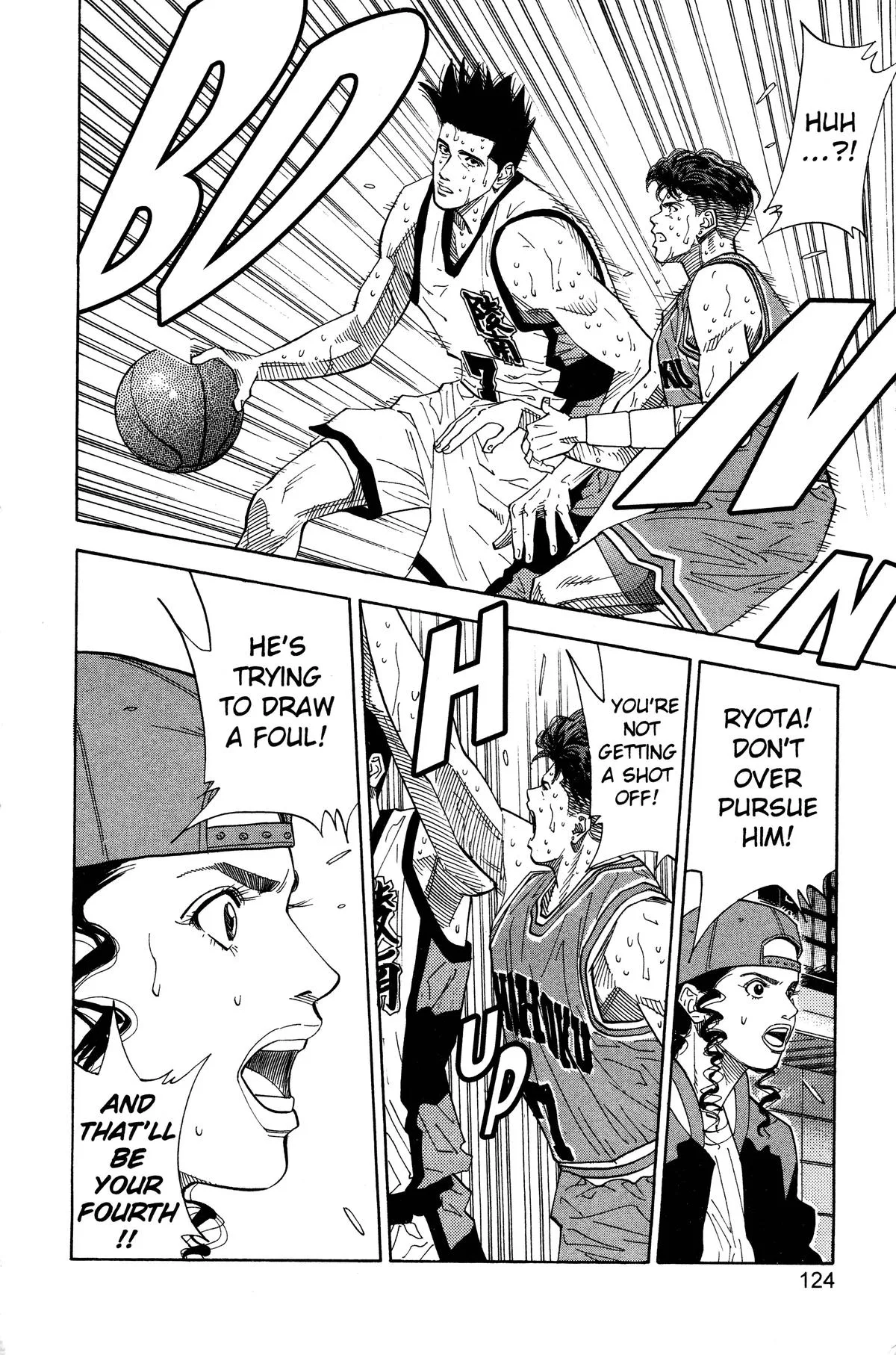 Slam Dunk, chapter 176, page 17
