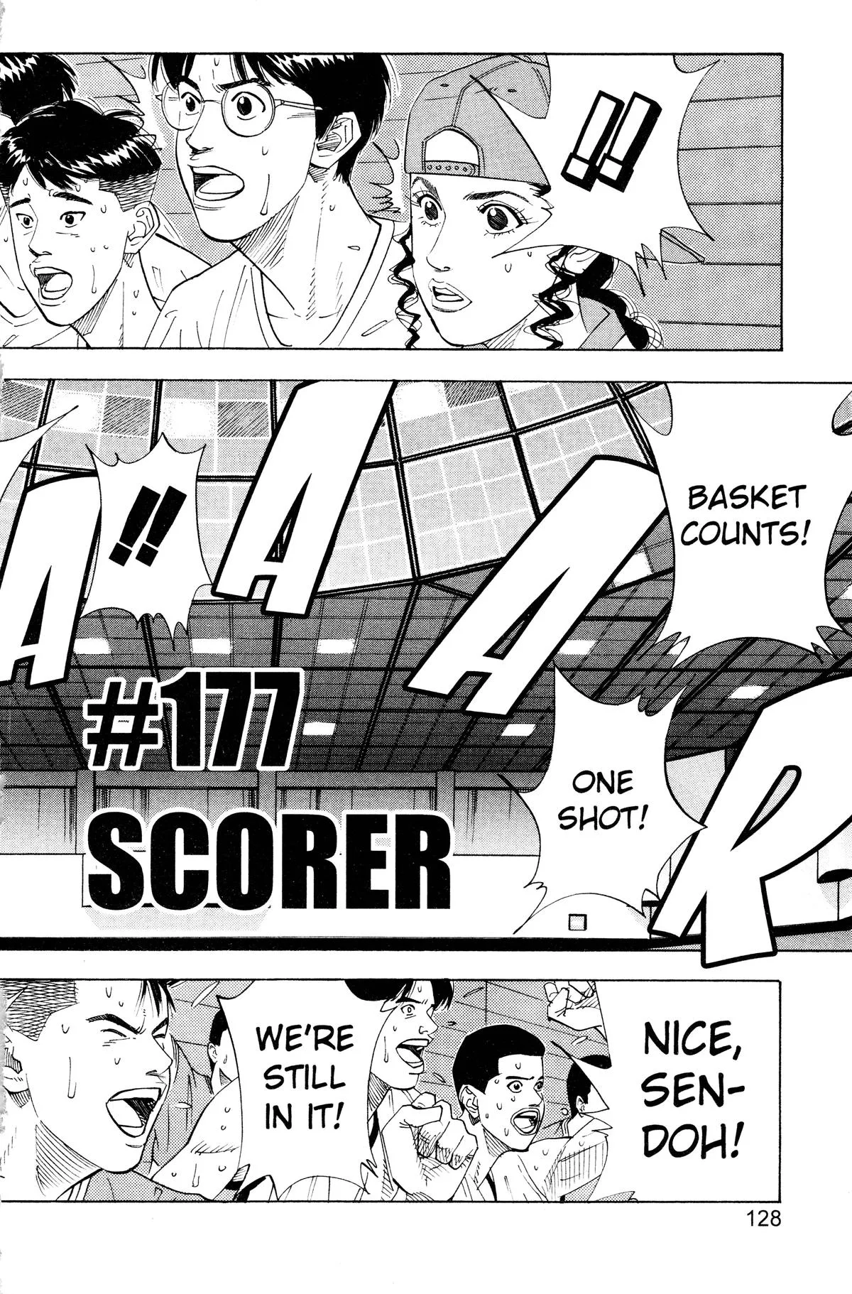 Slam Dunk, chapter 177, page 2
