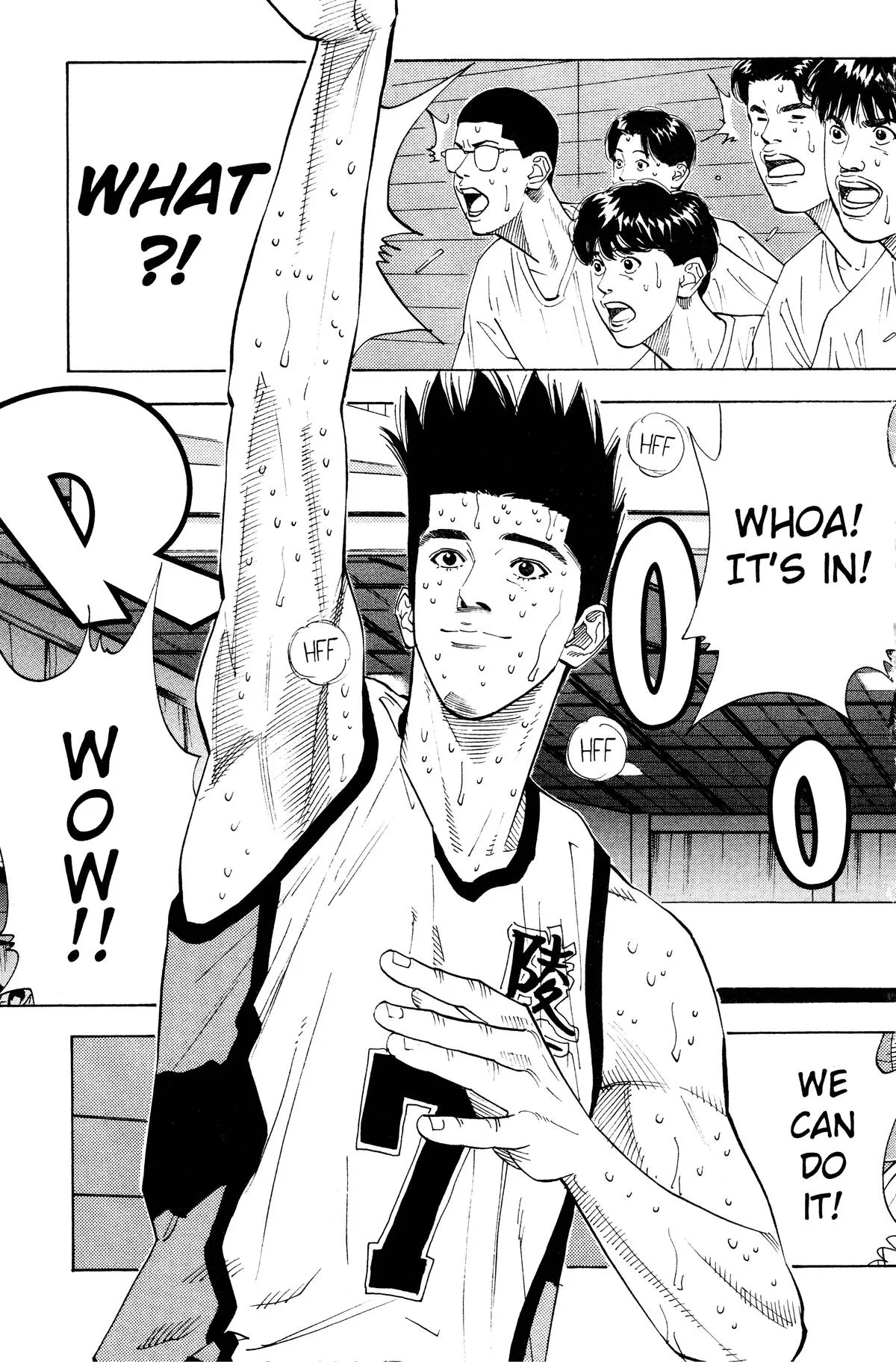 Slam Dunk, chapter 177, page 3