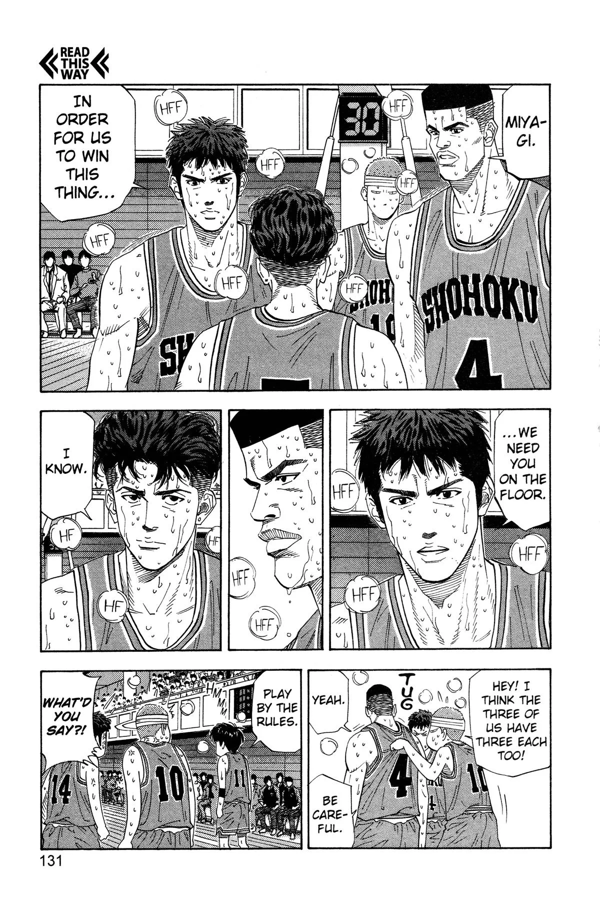 Slam Dunk, chapter 177, page 5