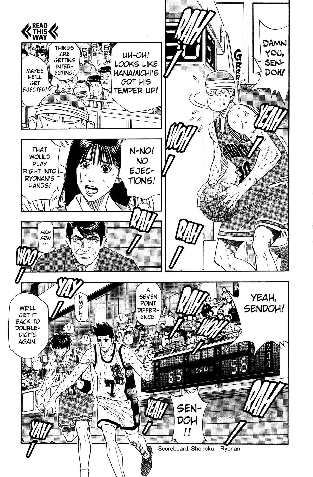 Slam Dunk, chapter 177, page 7