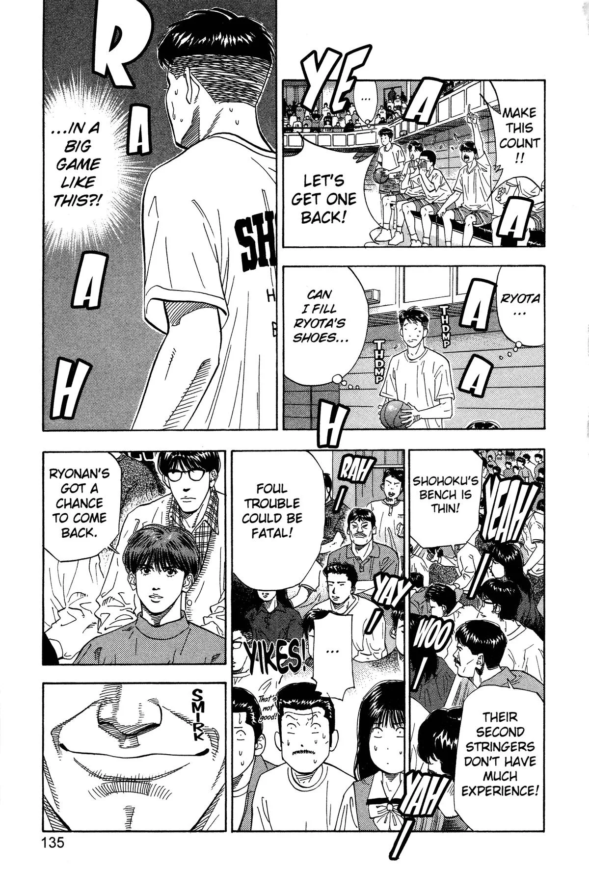 Slam Dunk, chapter 177, page 9