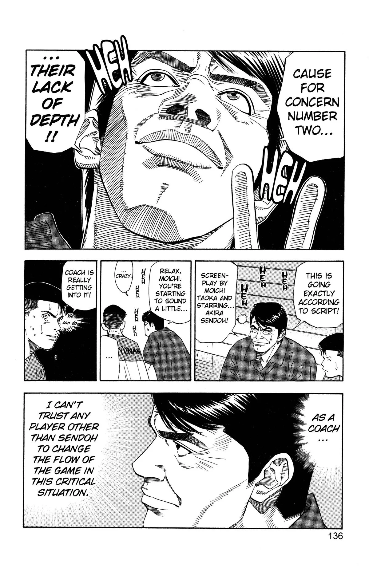 Slam Dunk, chapter 177, page 10