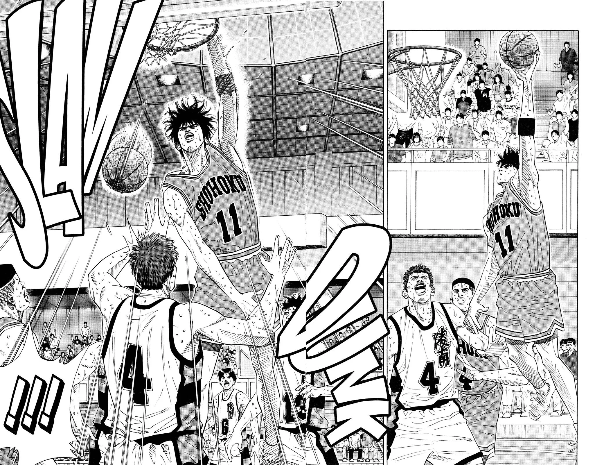 Slam Dunk, chapter 177, page 14