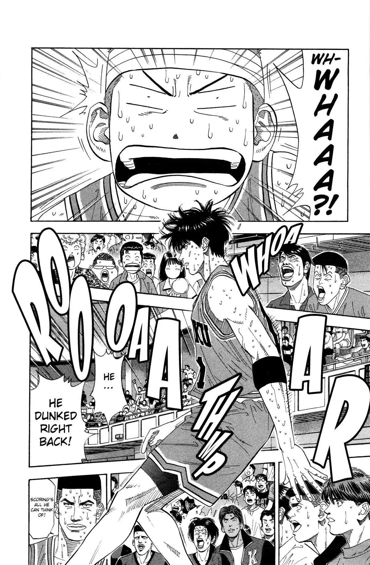 Slam Dunk, chapter 177, page 15