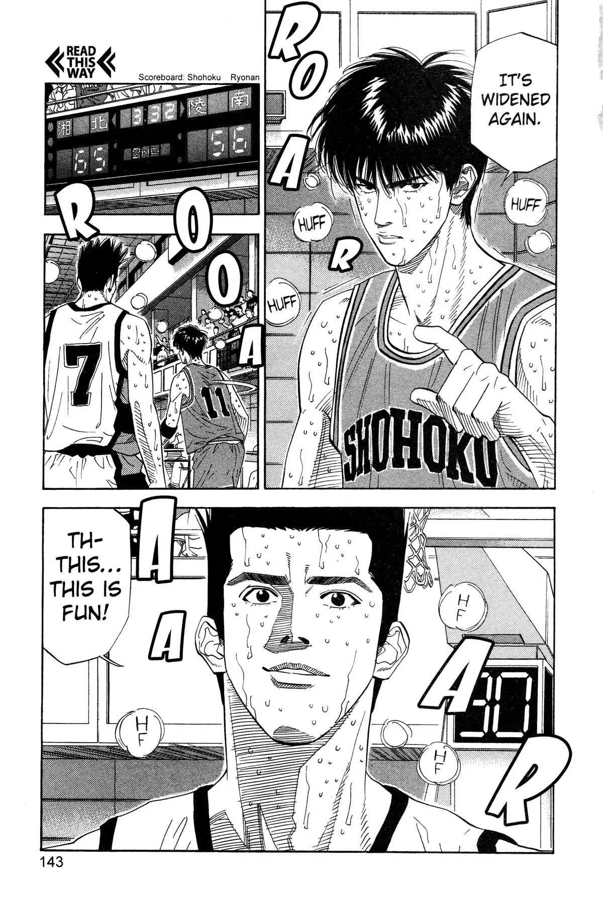 Slam Dunk, chapter 177, page 16