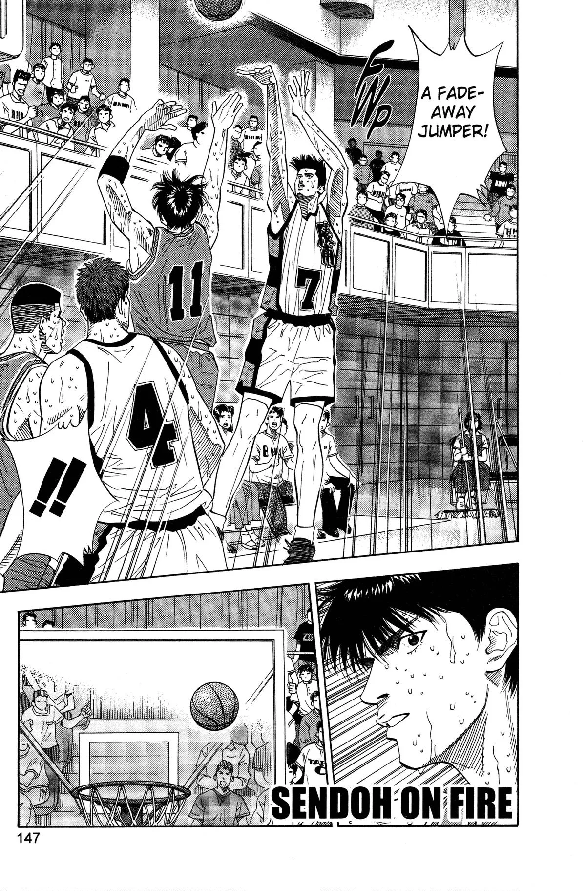 Slam Dunk, chapter 178, page 1