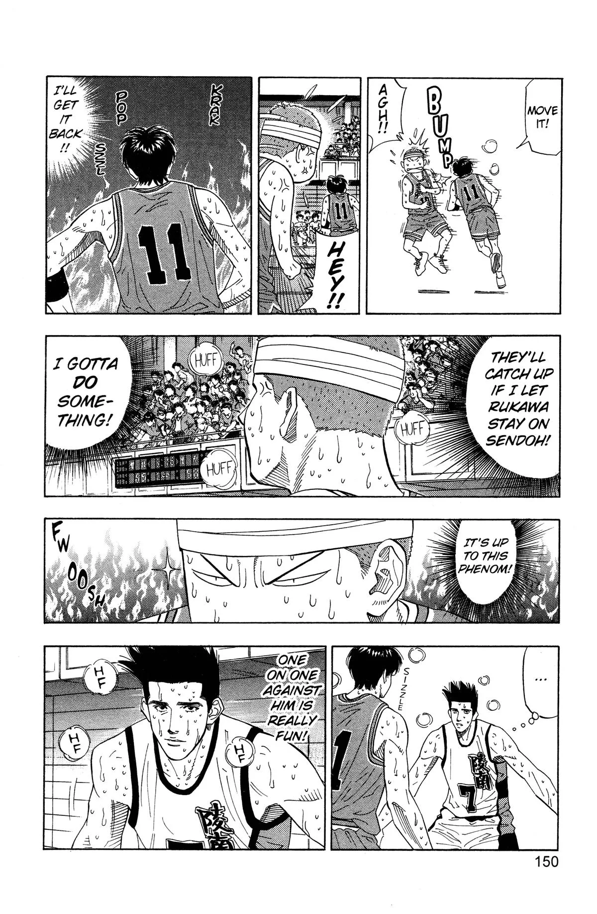 Slam Dunk, chapter 178, page 2
