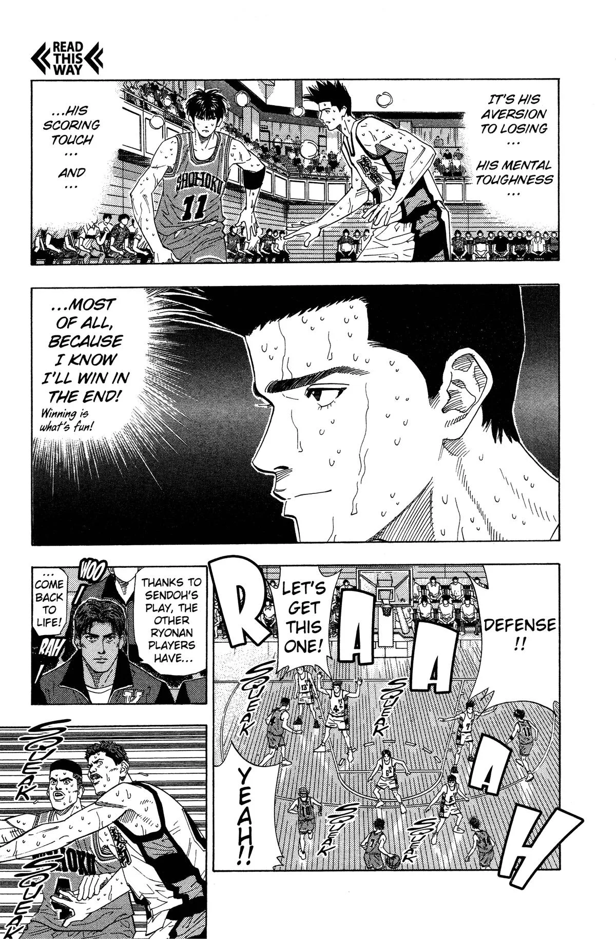Slam Dunk, chapter 178, page 3
