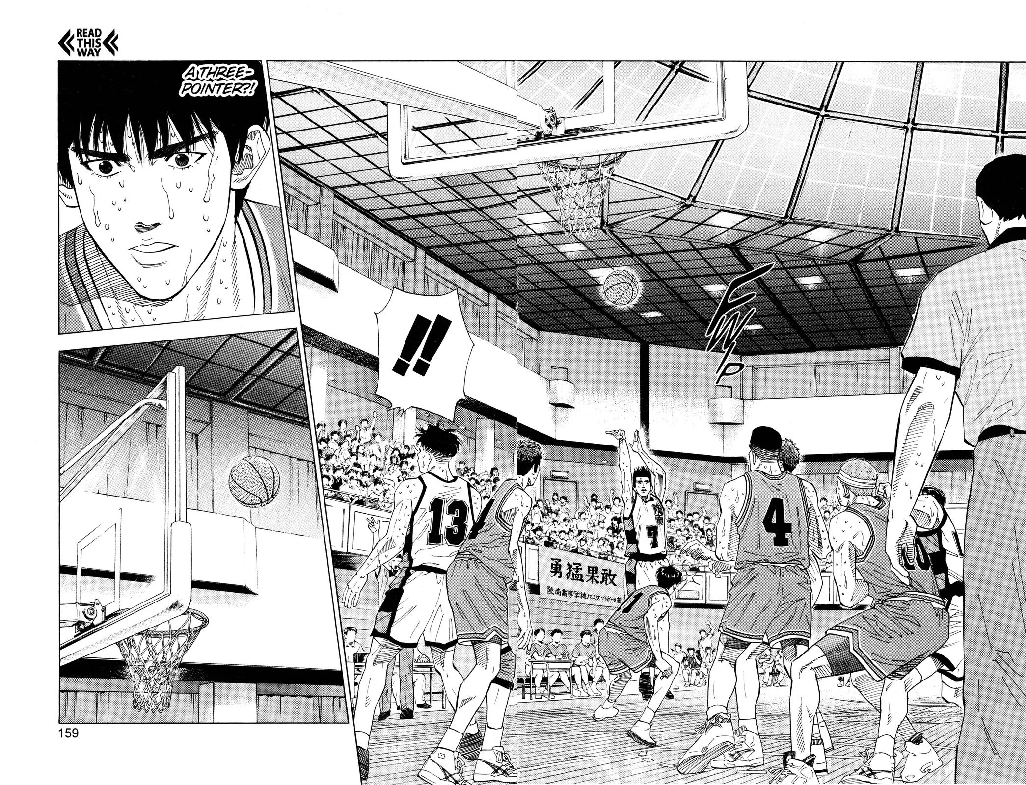 Slam Dunk, chapter 178, page 10