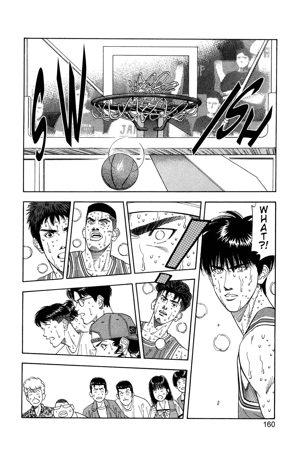 Slam Dunk, chapter 178, page 11