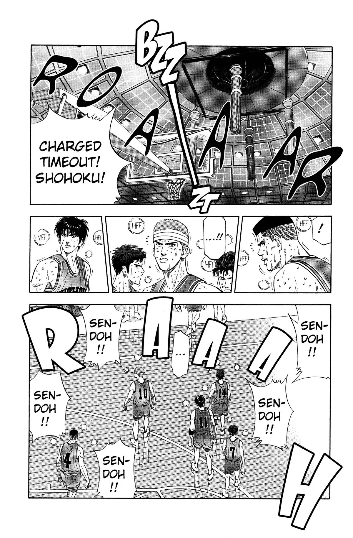 Slam Dunk, chapter 178, page 13