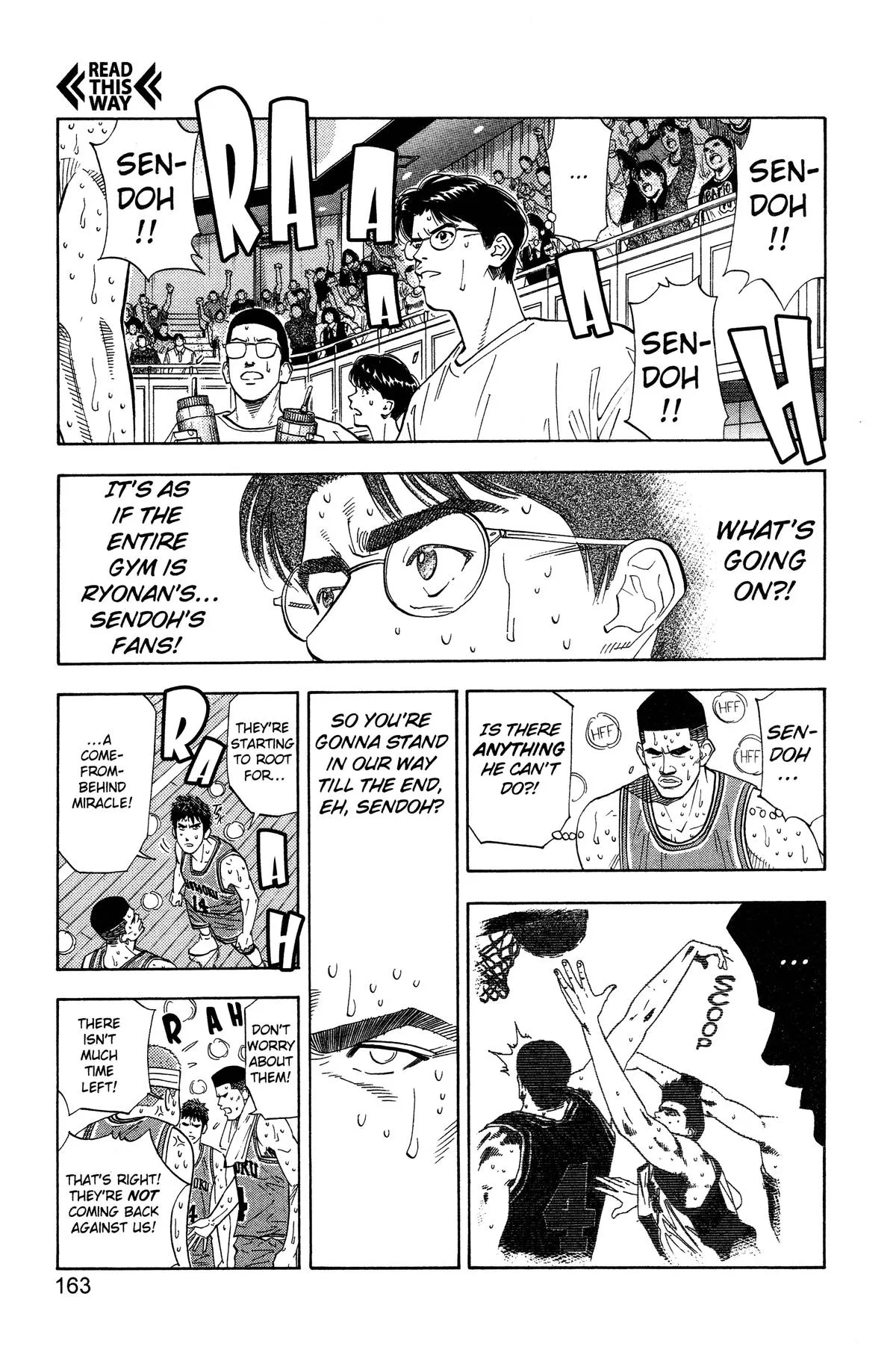 Slam Dunk, chapter 178, page 14