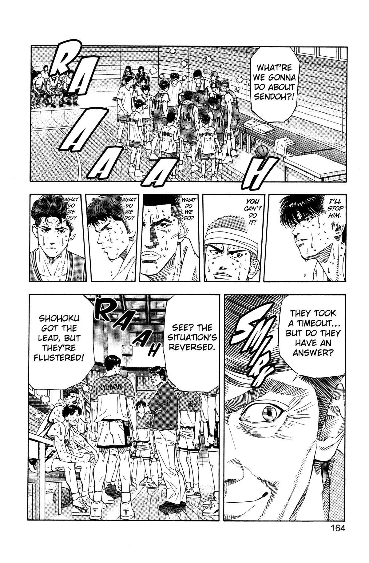 Slam Dunk, chapter 178, page 15