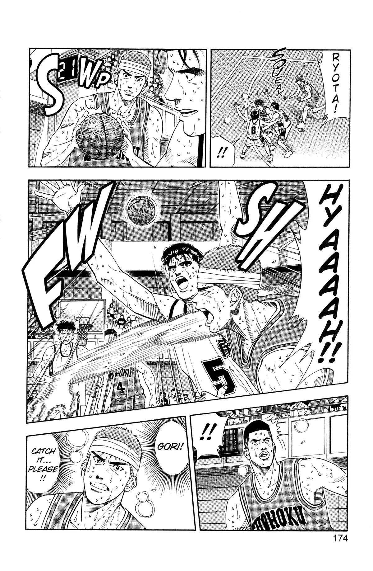 Slam Dunk, chapter 179, page 7