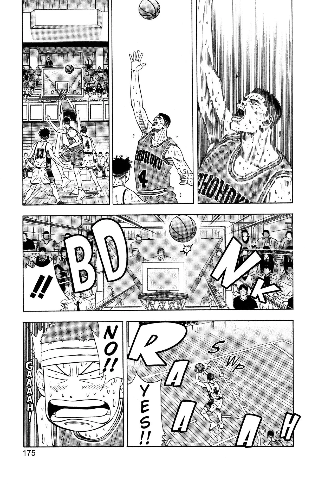 Slam Dunk, chapter 179, page 8