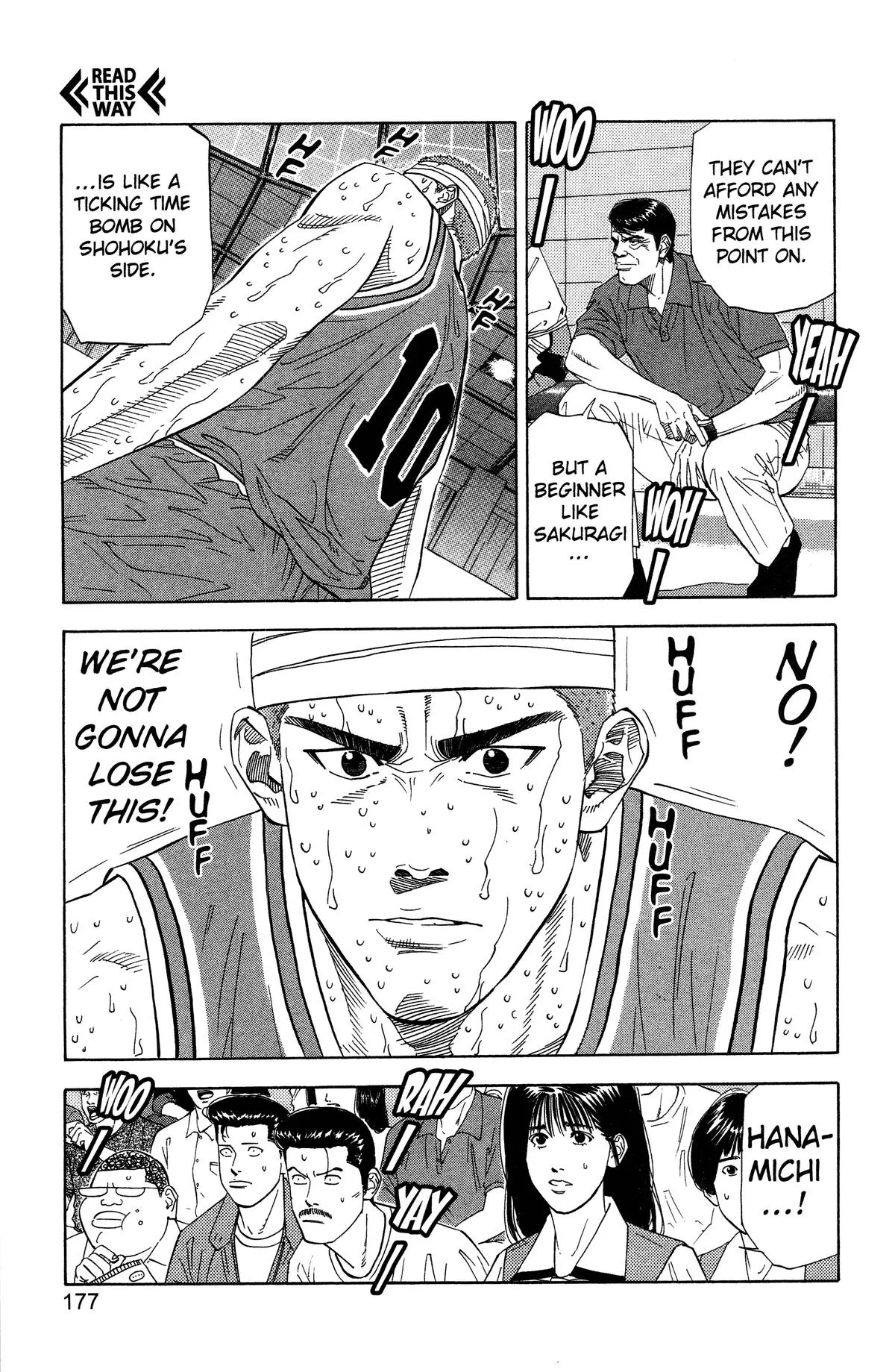 Slam Dunk, chapter 179, page 10